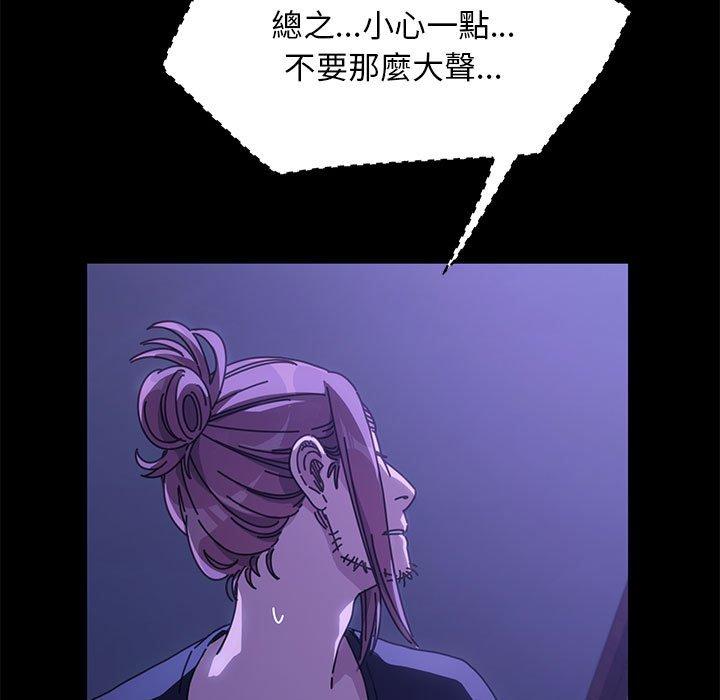 第5话 - 第11.jpg页
