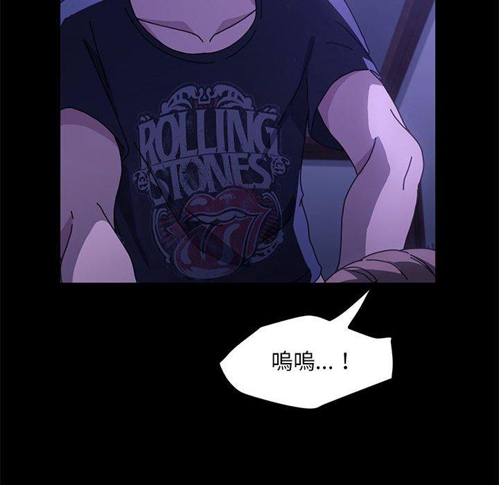 第5话 - 第12.jpg页
