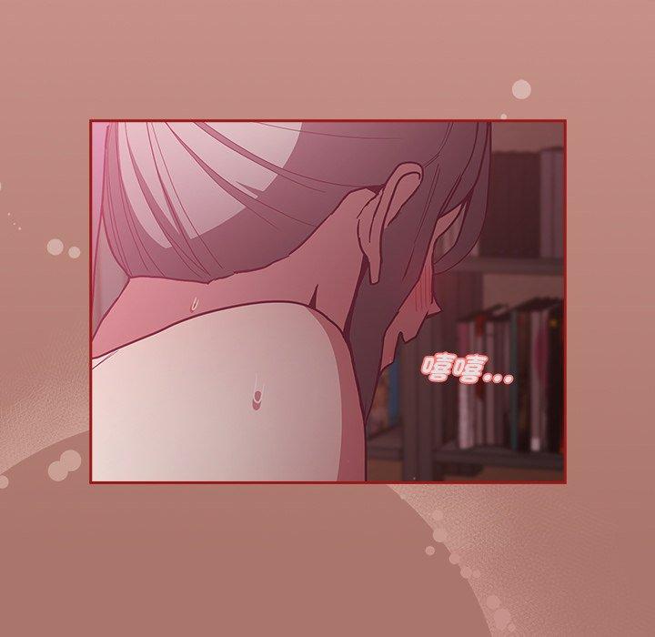 第38话 - 第110.jpg页