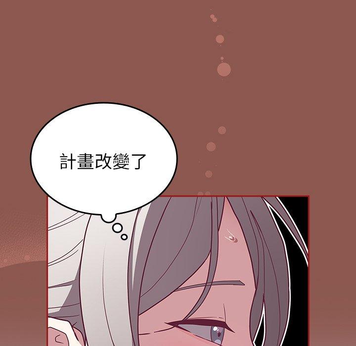 第38话 - 第114.jpg页