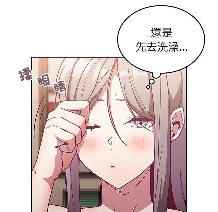第38话 - 第124.jpg页