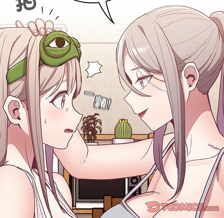 第38话 - 第138.jpg页