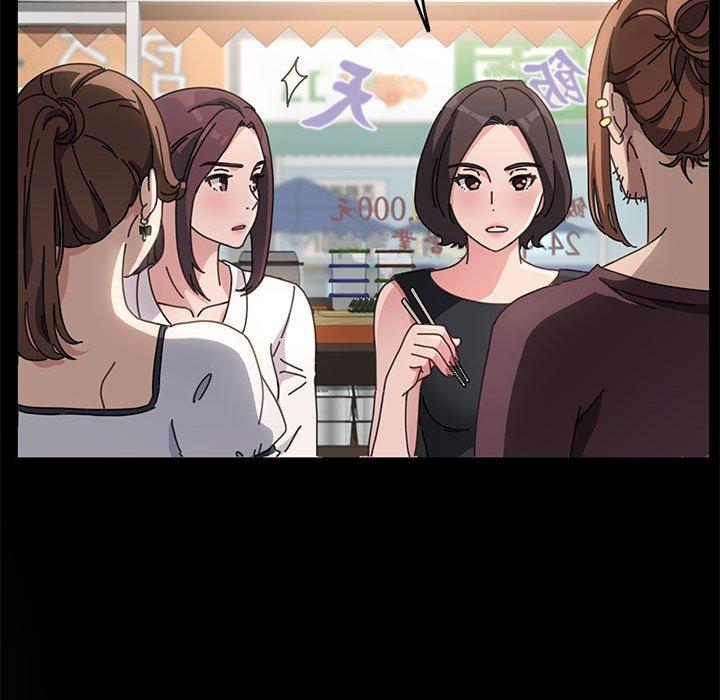 第5话 - 第50.jpg页