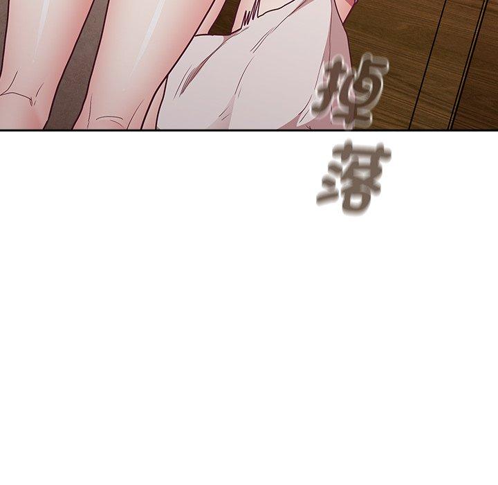 第38话 - 第144.jpg页