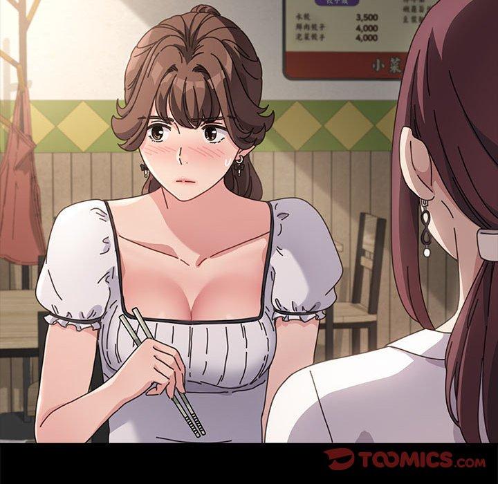 第5话 - 第52.jpg页