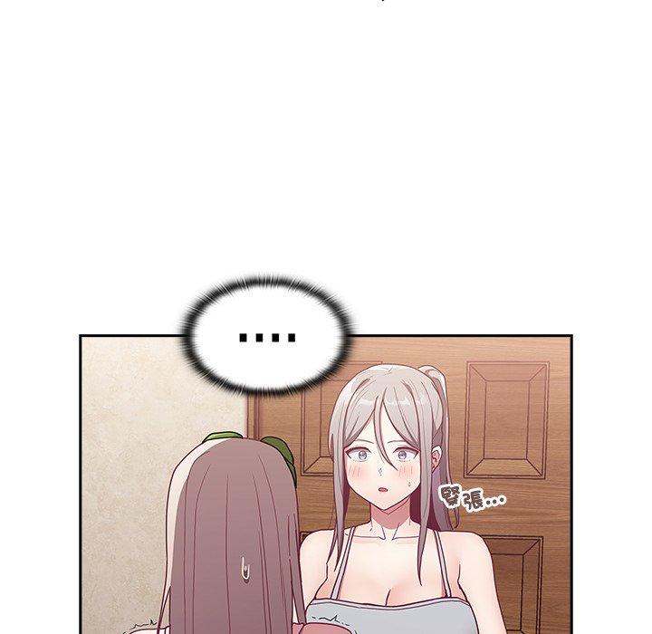 第38话 - 第153.jpg页