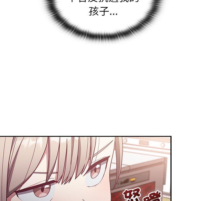 第38话 - 第155.jpg页