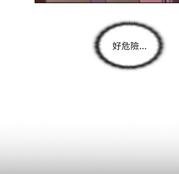 第38话 - 第157.jpg页