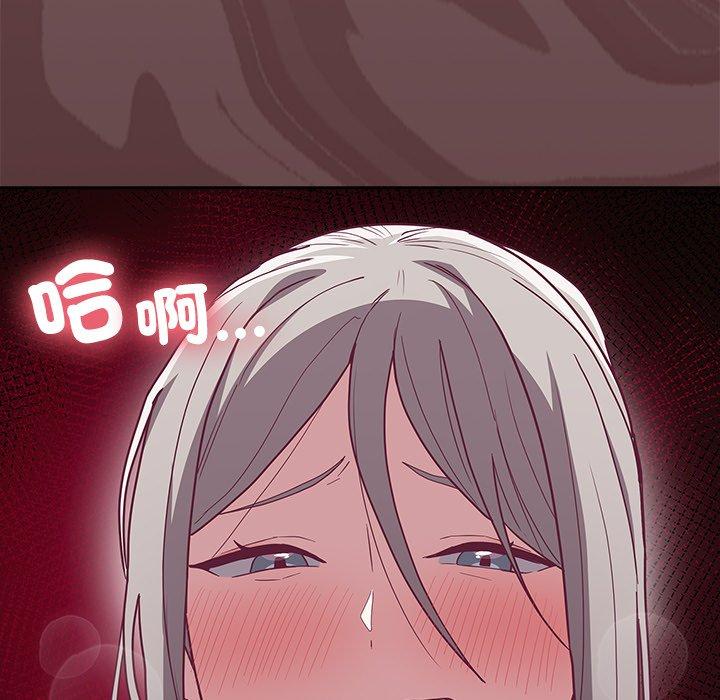 第38话 - 第163.jpg页