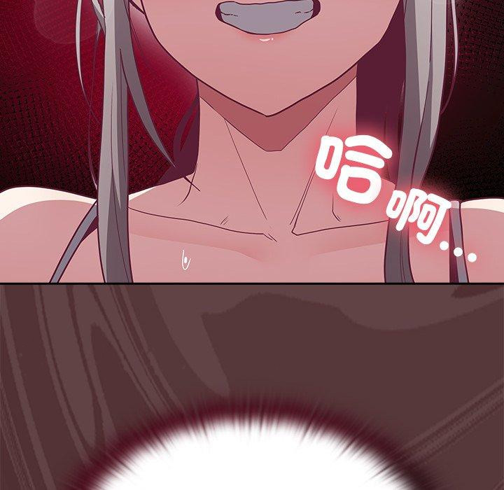 第38话 - 第164.jpg页