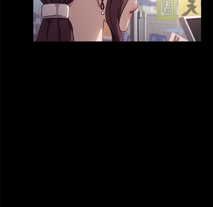 第5话 - 第74.jpg页