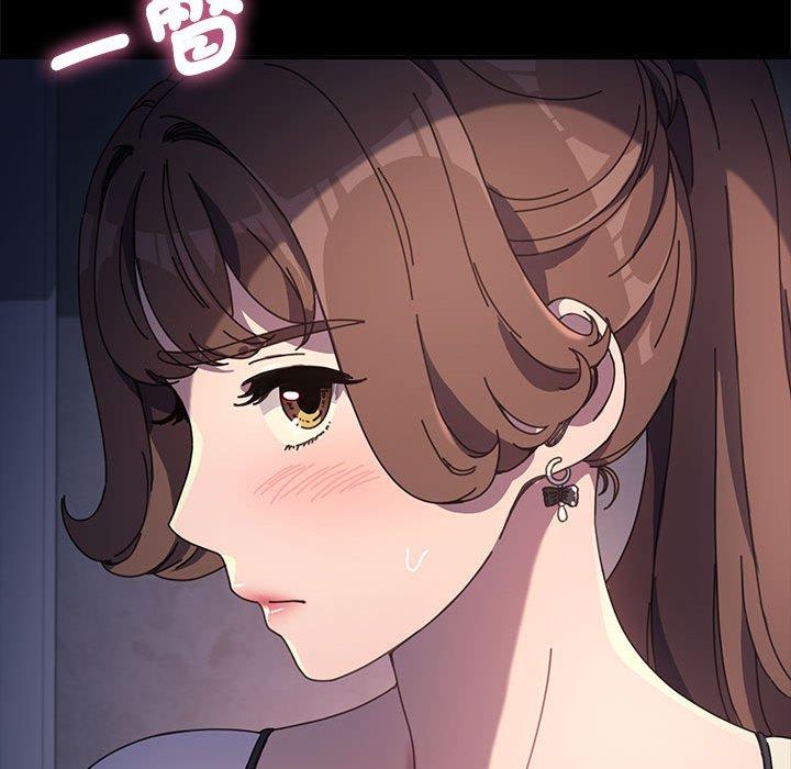 第5话 - 第157.jpg页