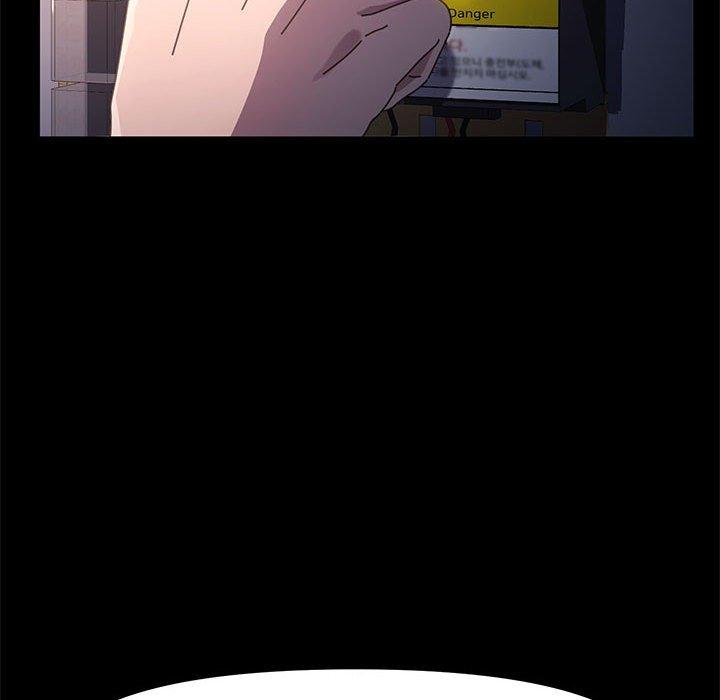 第5话 - 第168.jpg页