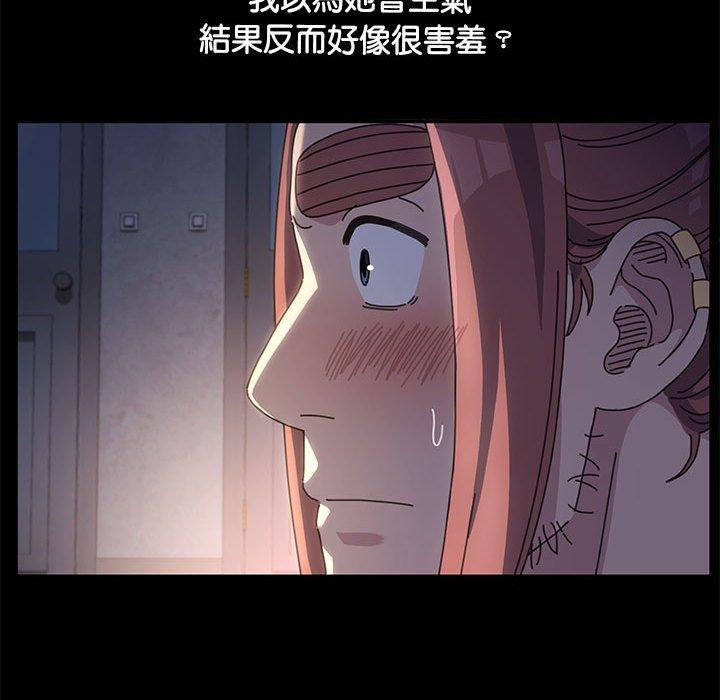 第5话 - 第185.jpg页