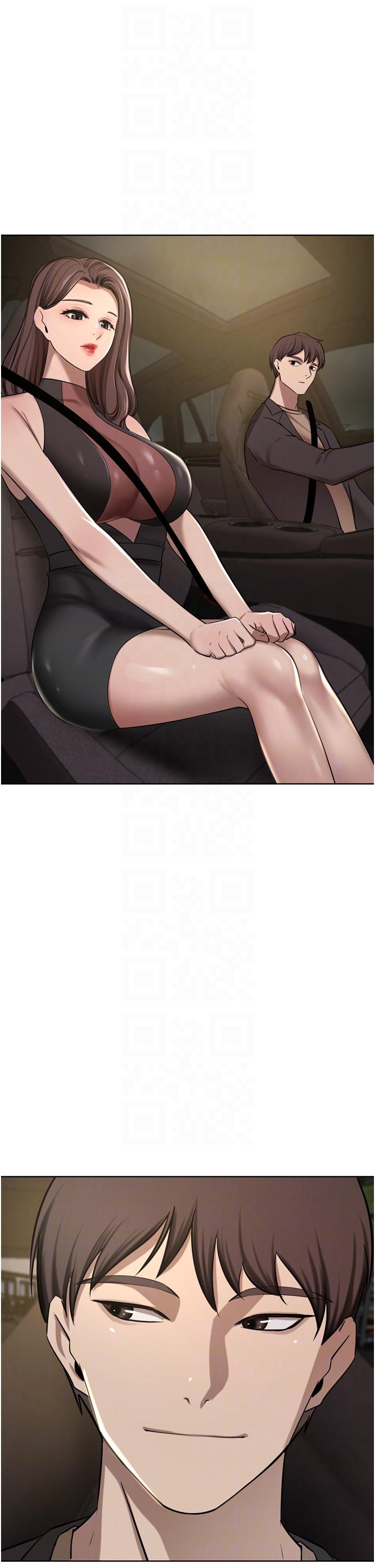 第56话-忍不住野外车震 - 第10.jpg页