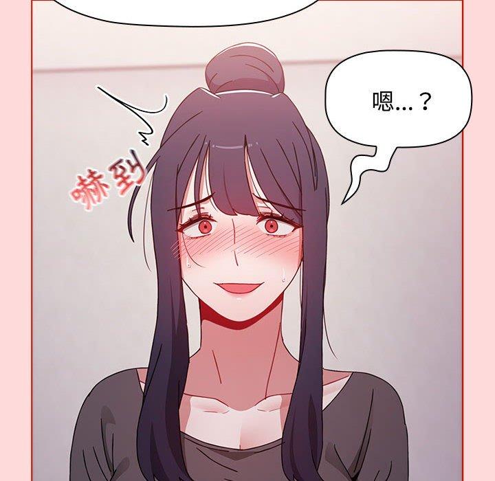 第57话 - 第24.jpg页