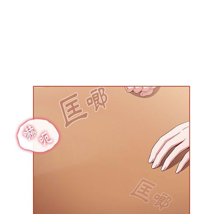 第57话 - 第31.jpg页