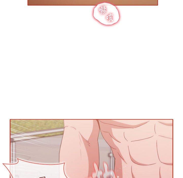 第57话 - 第32.jpg页