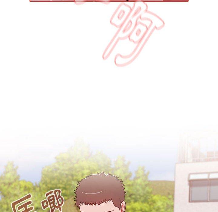 第57话 - 第36.jpg页