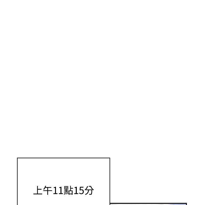 第57话 - 第61.jpg页