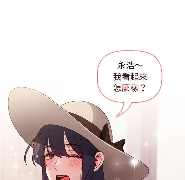 第57话 - 第63.jpg页