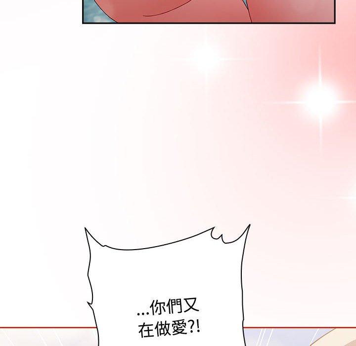 第57话 - 第70.jpg页