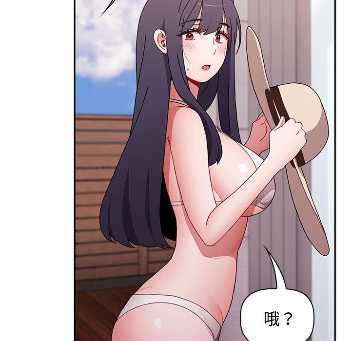 第57话 - 第78.jpg页