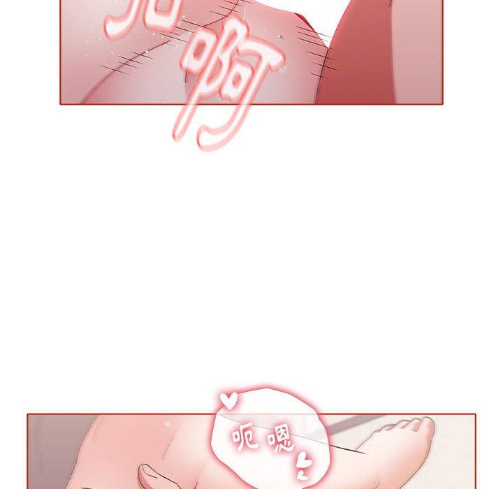 第57话 - 第96.jpg页