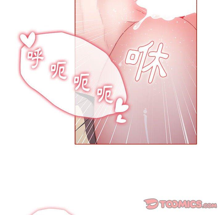 第57话 - 第102.jpg页
