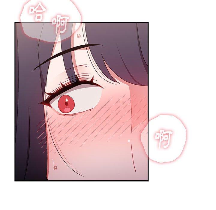 第57话 - 第103.jpg页