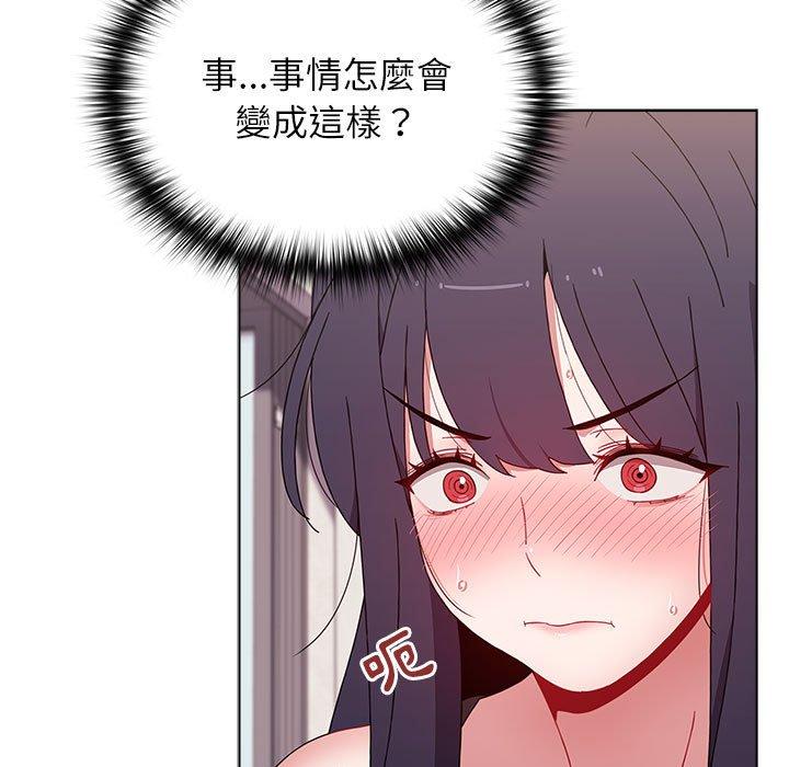第57话 - 第109.jpg页