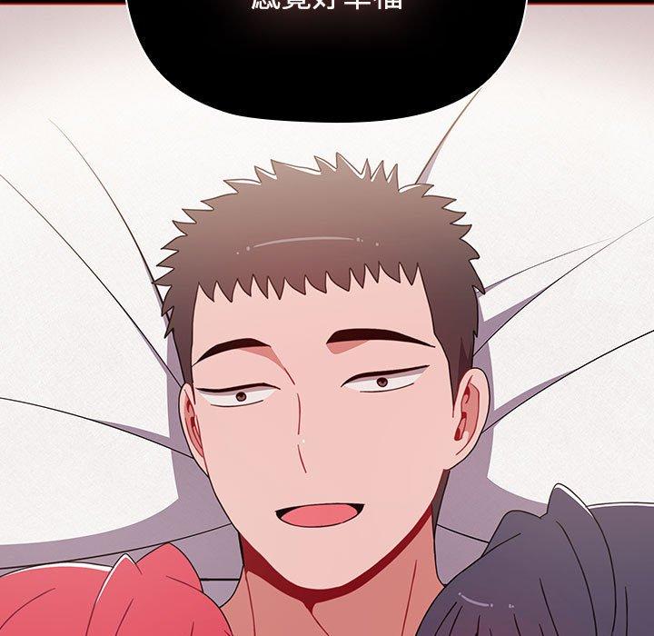 第57话 - 第115.jpg页