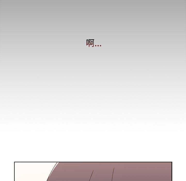 第57话 - 第137.jpg页