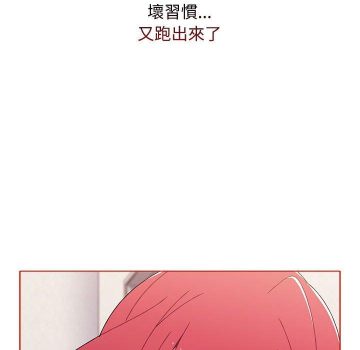 第57话 - 第140.jpg页