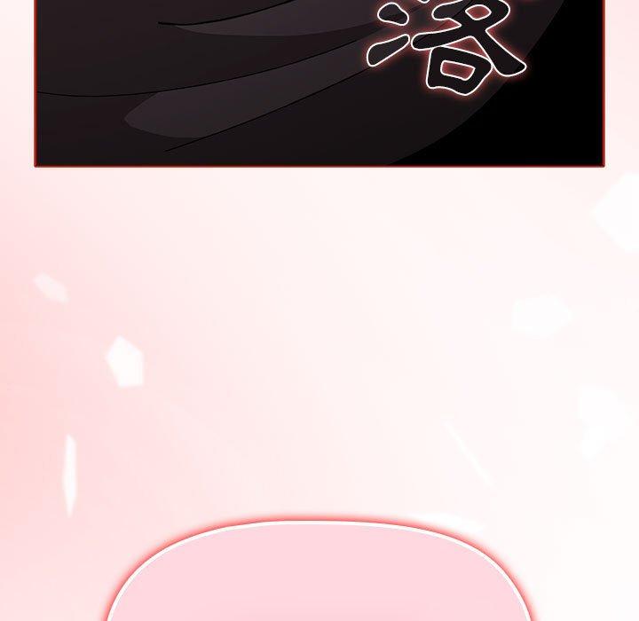 第57话 - 第155.jpg页