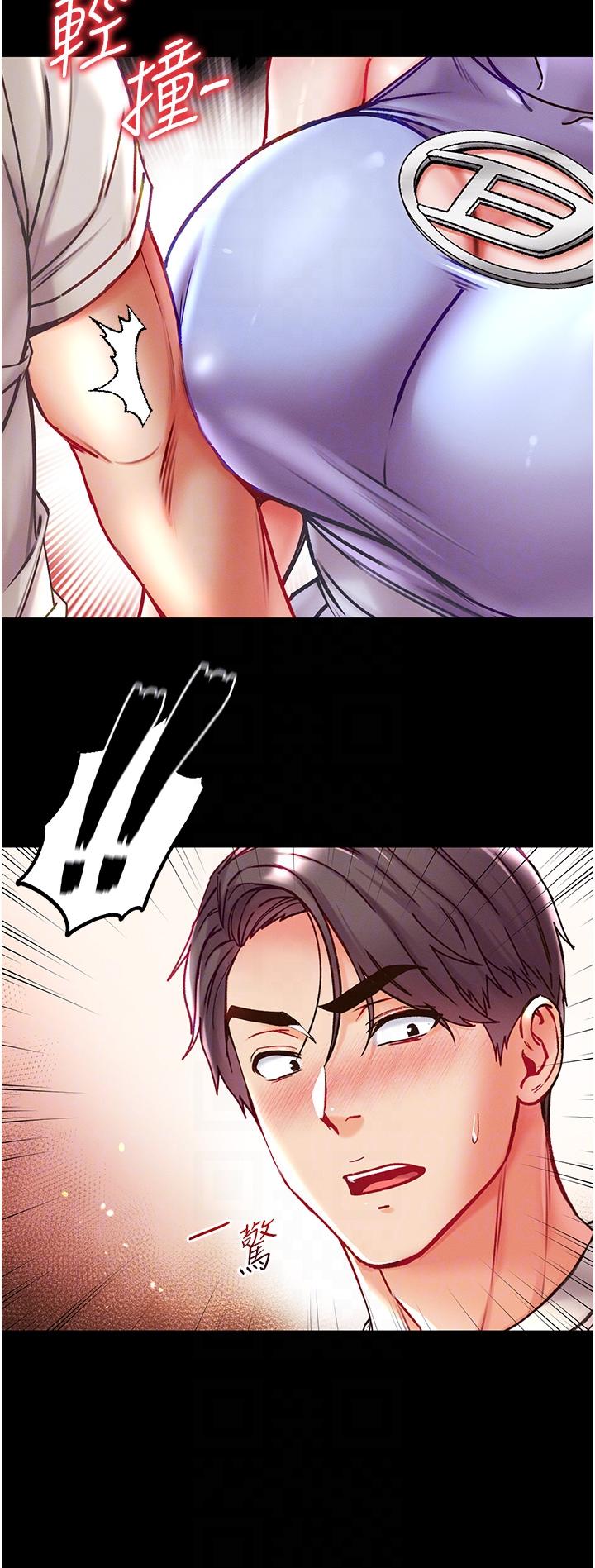 第46话-不听话母狗的再教育 - 第26.jpg页