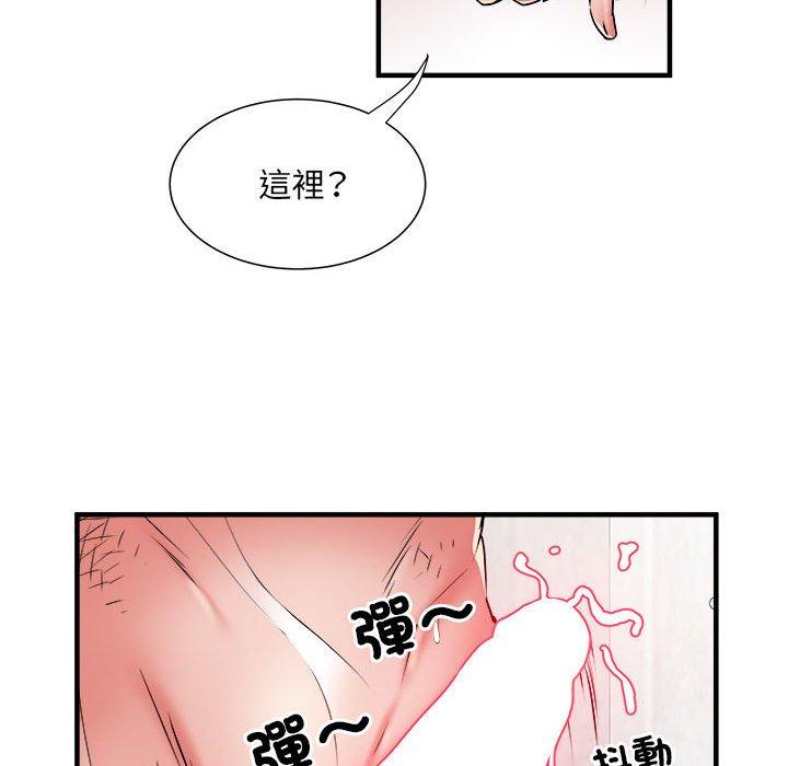 第40话 - 第35.jpg页