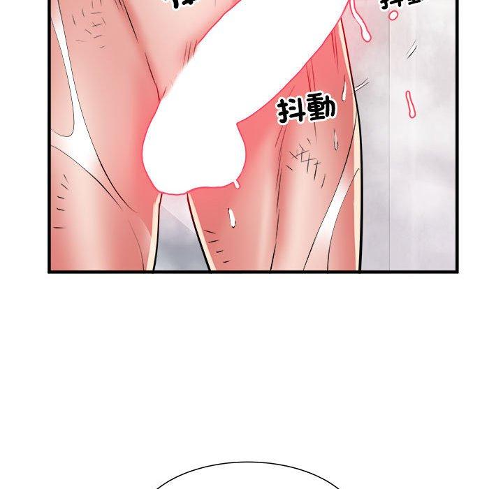 第40话 - 第36.jpg页