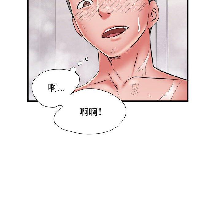 第40话 - 第43.jpg页