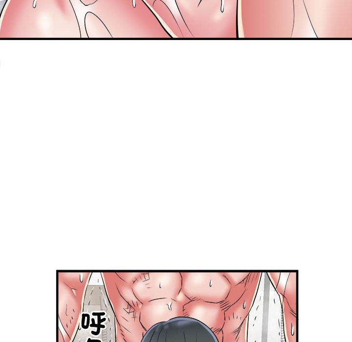 第40话 - 第46.jpg页