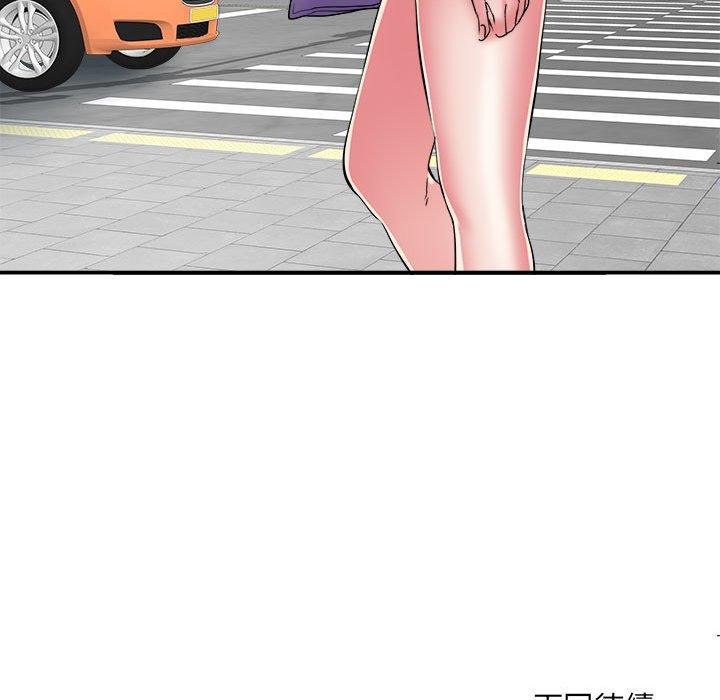 第40话 - 第111.jpg页