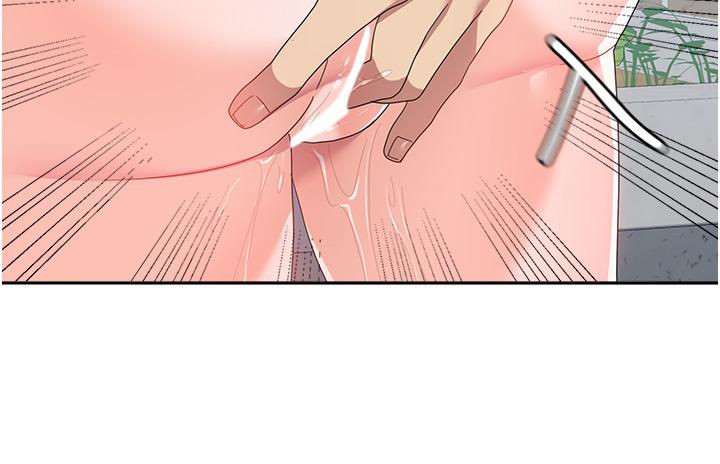 第25话-让佳仪喷水的爱抚 - 第35.jpg页