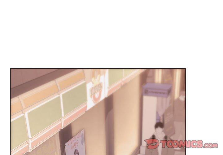 第51话 - 第3.jpg页
