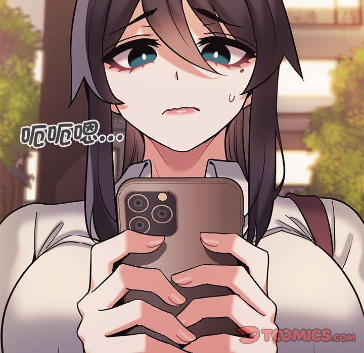 第51话 - 第9.jpg页