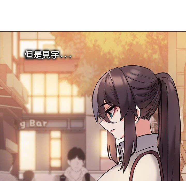 第51话 - 第22.jpg页