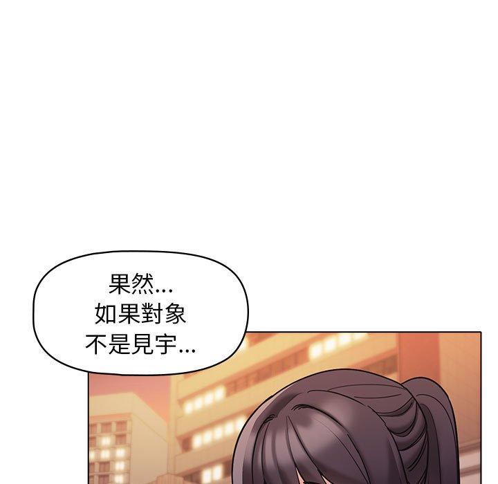 第51话 - 第28.jpg页