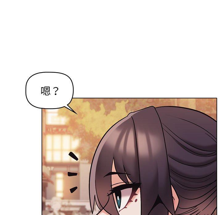 第51话 - 第35.jpg页