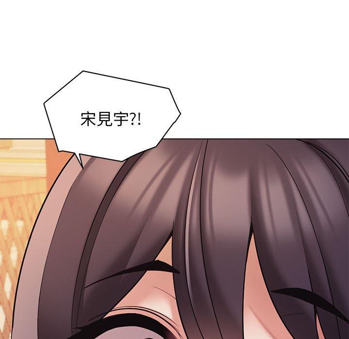 第51话 - 第47.jpg页