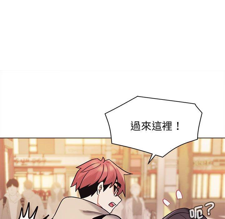 第51话 - 第49.jpg页