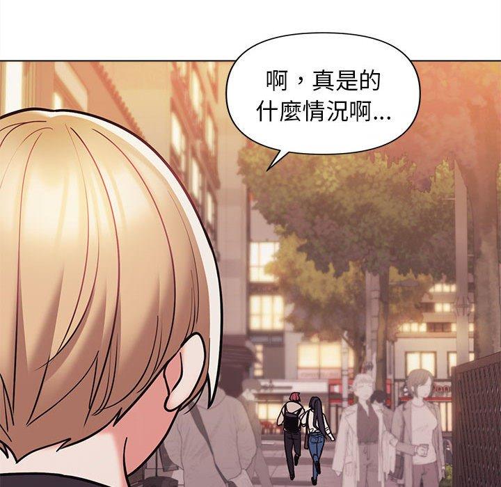 第51话 - 第54.jpg页